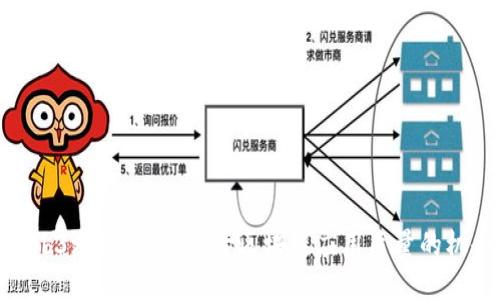 Web3测试实习：提升区块链应用质量的机会