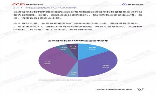 探索Web3：未来的互联网如何影响我们的生活