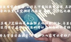 意图明确请保持简短的一