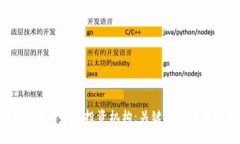 Web3时代的华人投资机构：