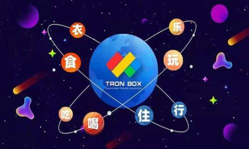 

如何使用谷歌TP钱包进行安全的数字资产管理