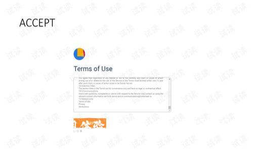 TP钱包的使用体验解析：常见问题与解决方案