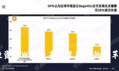 A16z投资的Web3：未来互联网