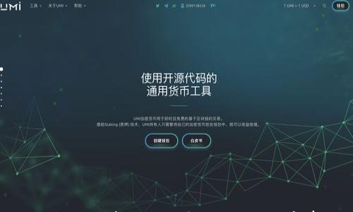 

PT钱包怎么卖USDT？详细教程与注意事项