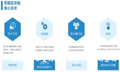 TP钱包价格不变的原因及其
