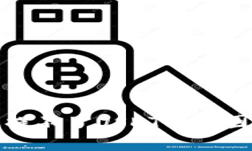 和关键词

小狐狸钱包提不了USDT的原因及解决办法