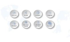 如何使用TP钱包进行转账：