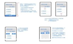 欧意Web3：引领去中心化未