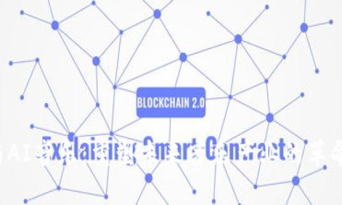 Web3与AI音乐：重塑未来音乐产业的革命性变革