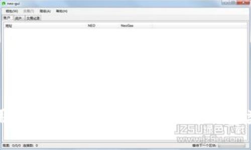 比特币钱包用哪种好？全面解析不同钱包类型及其优势