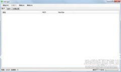 Web3: 未来互联网的变革与