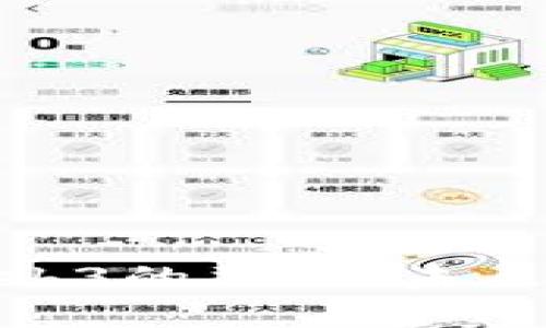 Web前端与Web3的融合：未来互联网的演变