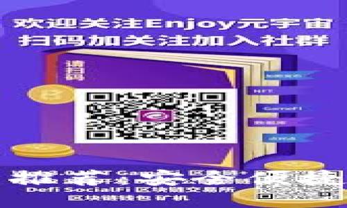 与关键词

比特币安卓中文钱包推荐：安全便捷的数字货币存储选择