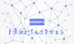 苹果手机用户如何下载和