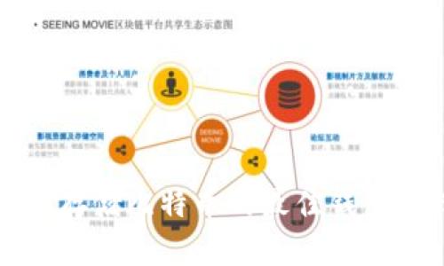 长期存储比特币的最佳钱包选择