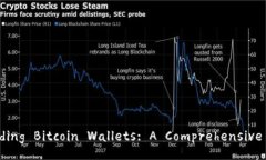 Title: Understanding Bitcoin Wa