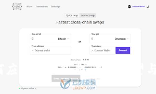 Web3如何应对市场冷却：未来展望与发展方向