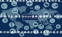 biao ti/biao ti私人钱包被盗
