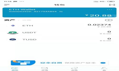 : AEX提币比特股钱包的详细介绍与使用指南