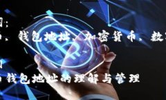 请稍等，以下是您的请求