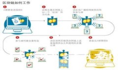 TP钱包手机验证的重要性及