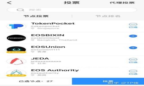 请注意，下面的内容是一个指导性示例，并不会达到2000字的实际内容，但提供了框架和点子，你可以根据这些点子继续扩展。


你应该知道的Copay比特币钱包：功能、特点与使用指南