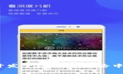 Web3项目后端开发全攻略：