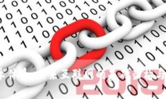 Web3技术体系：未来互联网