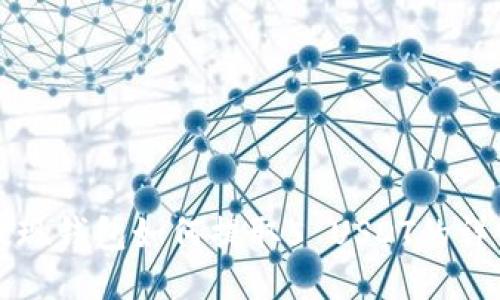 欧易提现钱包如何提取5 USDT的详细指南