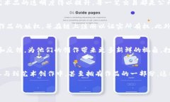   概念艺术家如何在Web3时
