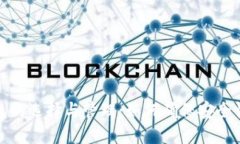 比特币钱包的选择与管理：如何确保安全性与便