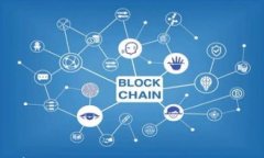 量子计算机在Web3时代的应