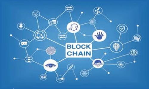 

量子计算机在Web3时代的应用与未来发展