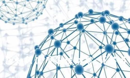 比特币钱包如何使用备注功能：详解与实用技巧
