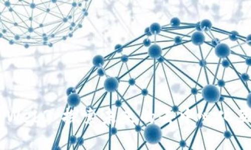 日本Web3：探索未来的去中心化互联网