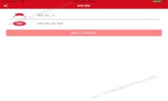 深入解析Web3技术：未来互联网的新篇章