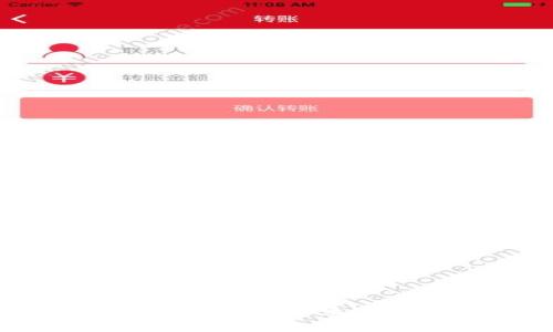 深入解析Web3技术：未来互联网的新篇章
