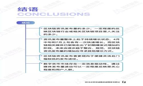 USDT线上钱包：如何选择与使用指南