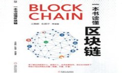 USDT钱包官网：如何选择最适合你的USDT钱包