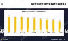 tp钱包里的币都是骗局吗？深入探讨TP钱包的真实