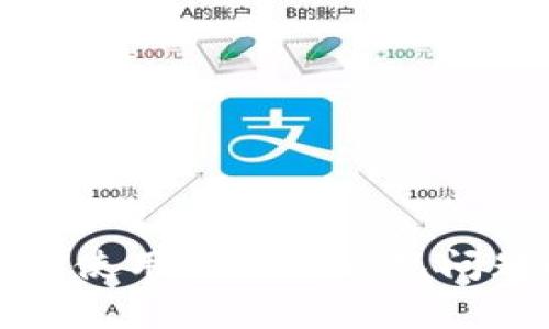 TP钱包使用指南与常见问题解答