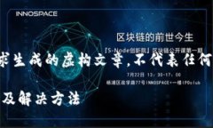 声明：以下内容是根据用