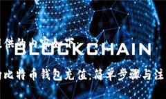 为您提供的内容如下：怎