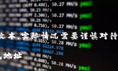 注意：以下内容仅为模拟
