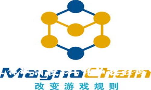 TP钱包如何操作取消授权？详细教程与常见问题解答