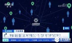 : 麦子钱包如何安全存放比特币？