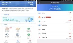 tp钱包如何获得矿工费？完
