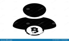 : 放比特币的钱包有收益吗