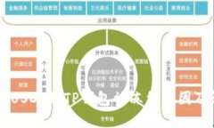 币安提取USDT到TP钱包被冻