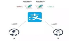 U钱包怎么下载？详细步骤